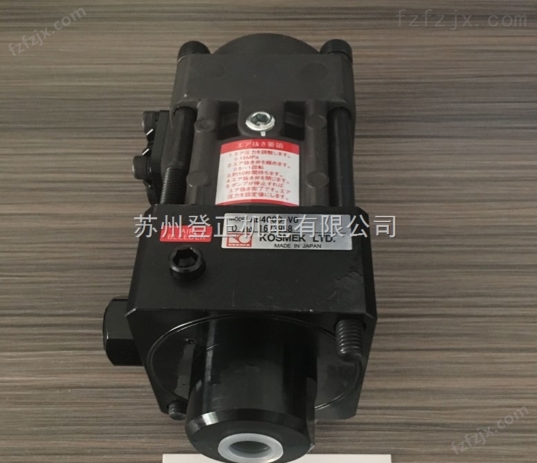 日本KOSMEK气动泵 AB9001-0