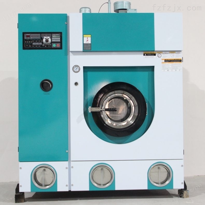 GXQ型16公斤全自动全封闭干洗机洗衣厂用