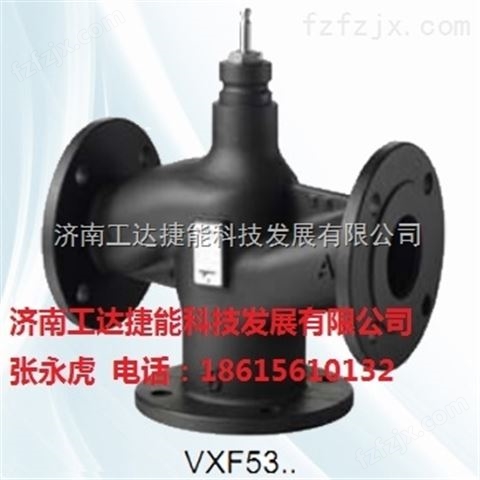 西门子VXF53.150-400调节阀