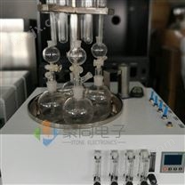 广西硫化物测定仪JT-DCY-4SL电动升降