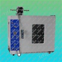 SH/T0209液压油热稳定性测定器