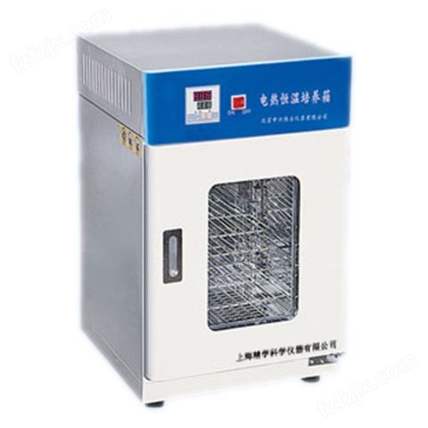 JK-HI-250D电热恒温培养箱（数显仪表）