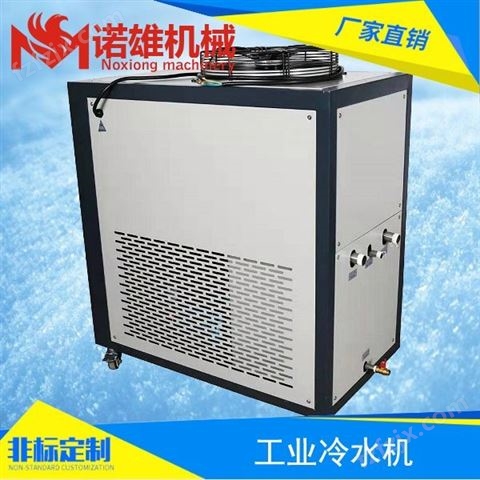 循环水箱冷却机 水箱制冷设备 水箱循环降温设备 诺雄品牌 质价优美 欢迎咨询