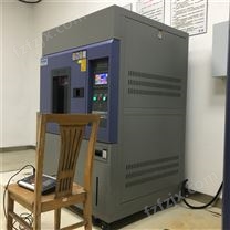 290~800nm氙灯老化试验箱