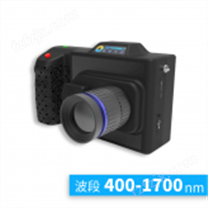 ATH2500-4-17_手持式高光谱成像仪 （400-1700nm）