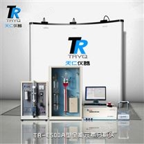 TR-E500A型元素分析仪2