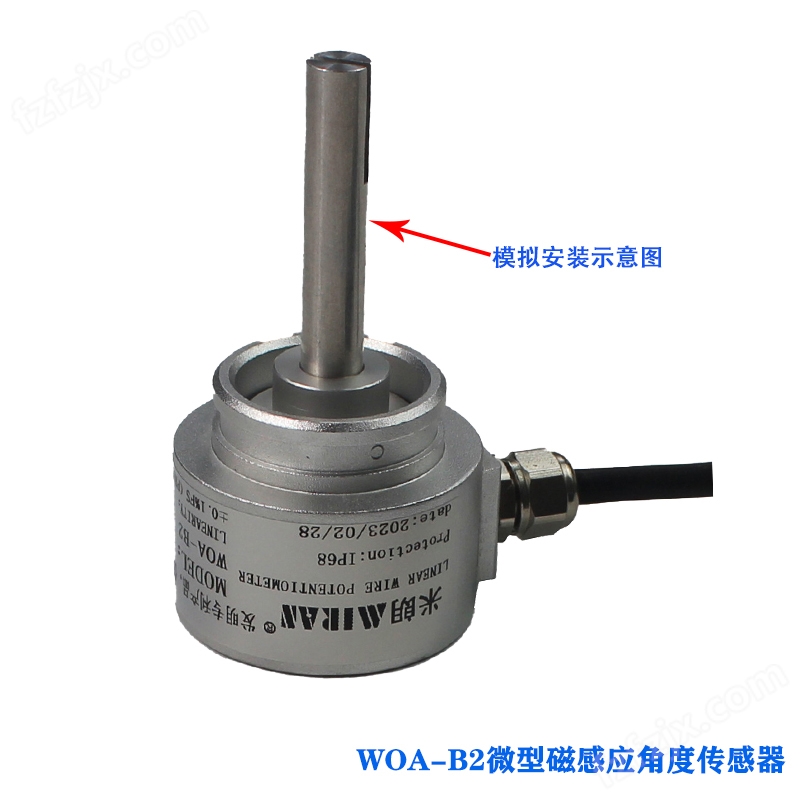 WOA-B2微型磁感应角度传感器