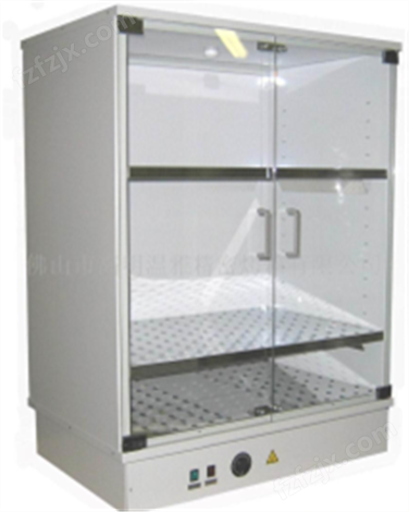 玻璃器皿干燥柜 DYBL-800B