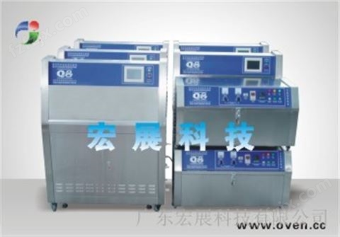 上海紫外线老化试验箱