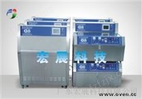 上海紫外光加速老化试验箱特点