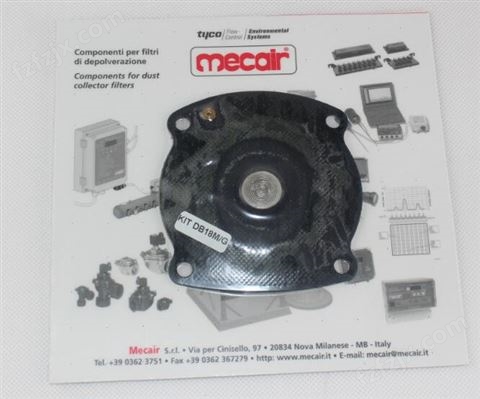 上海销售MECAIR电磁阀膜片维修包