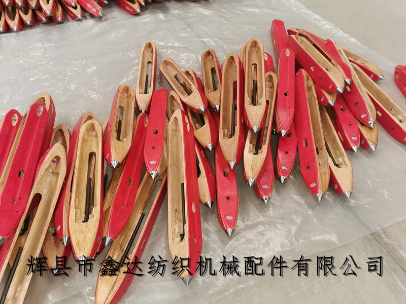 纺织器材配件_红钢纸木梭430MM_梭子厂家定做木梭