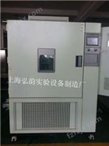 北京恒定湿热试验箱 恒温恒湿箱厂家