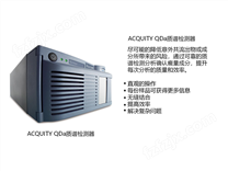 ACQUITY QDa质谱检测器