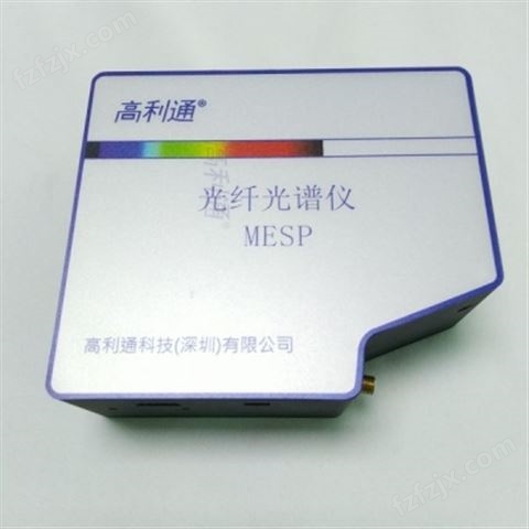 宽谱光纤光谱仪 MESP