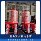 立式消防泵生产