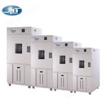 上海一恒BPHJ-1000A高低温(交变)试验箱