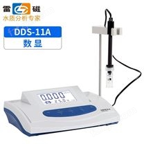 上海雷磁DDS-11A型数显电导率仪