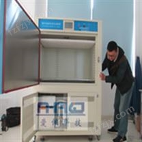 UV紫外光耐气候老化试验机|UV紫外耐气候老化试验箱