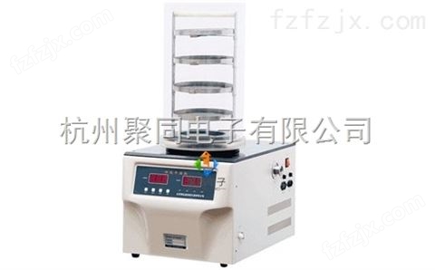 九江聚同压盖型立式空气式冷冻干燥机FD-1B-80生产厂家、*