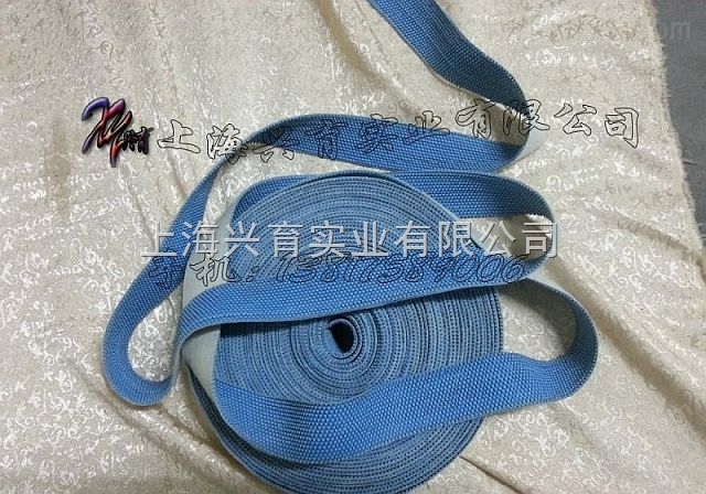 供应纺织机用国产蓝色粒面糙面带