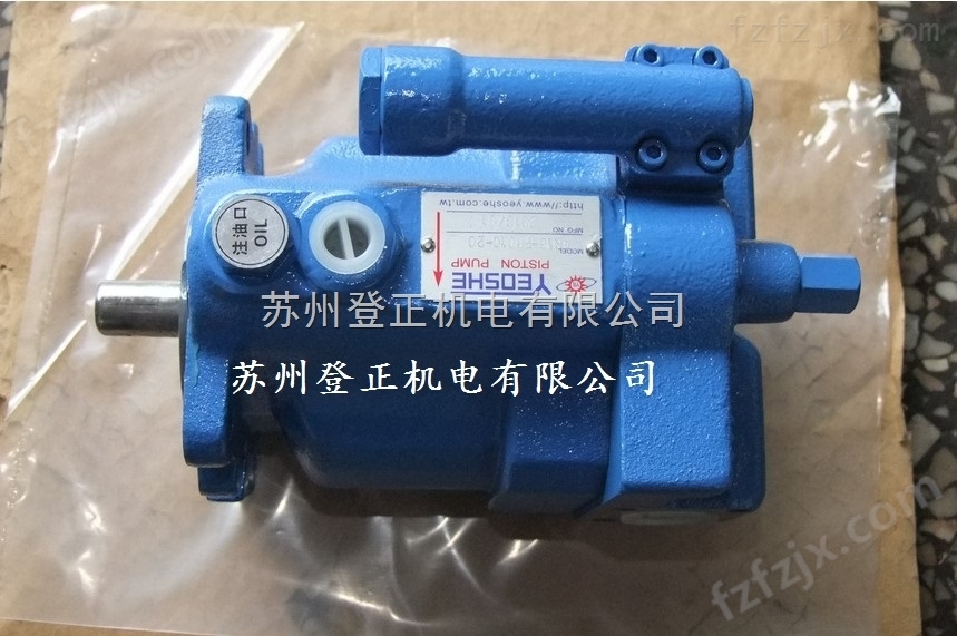 中国台湾油升变量柱塞泵AR22-FR01CK-10库存