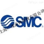 SMC日本SMC阀门中国总经销
